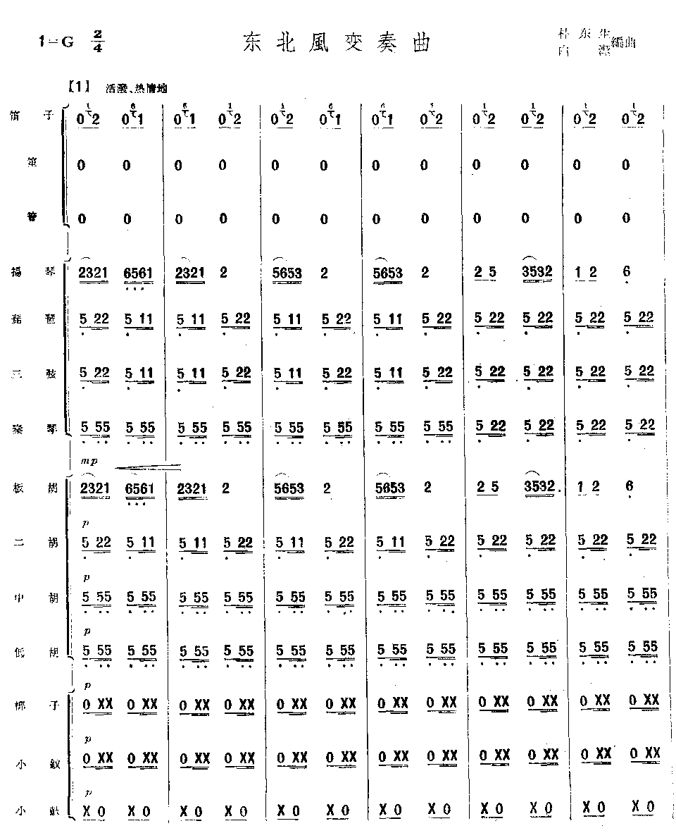 |L(fng)׃(V)1