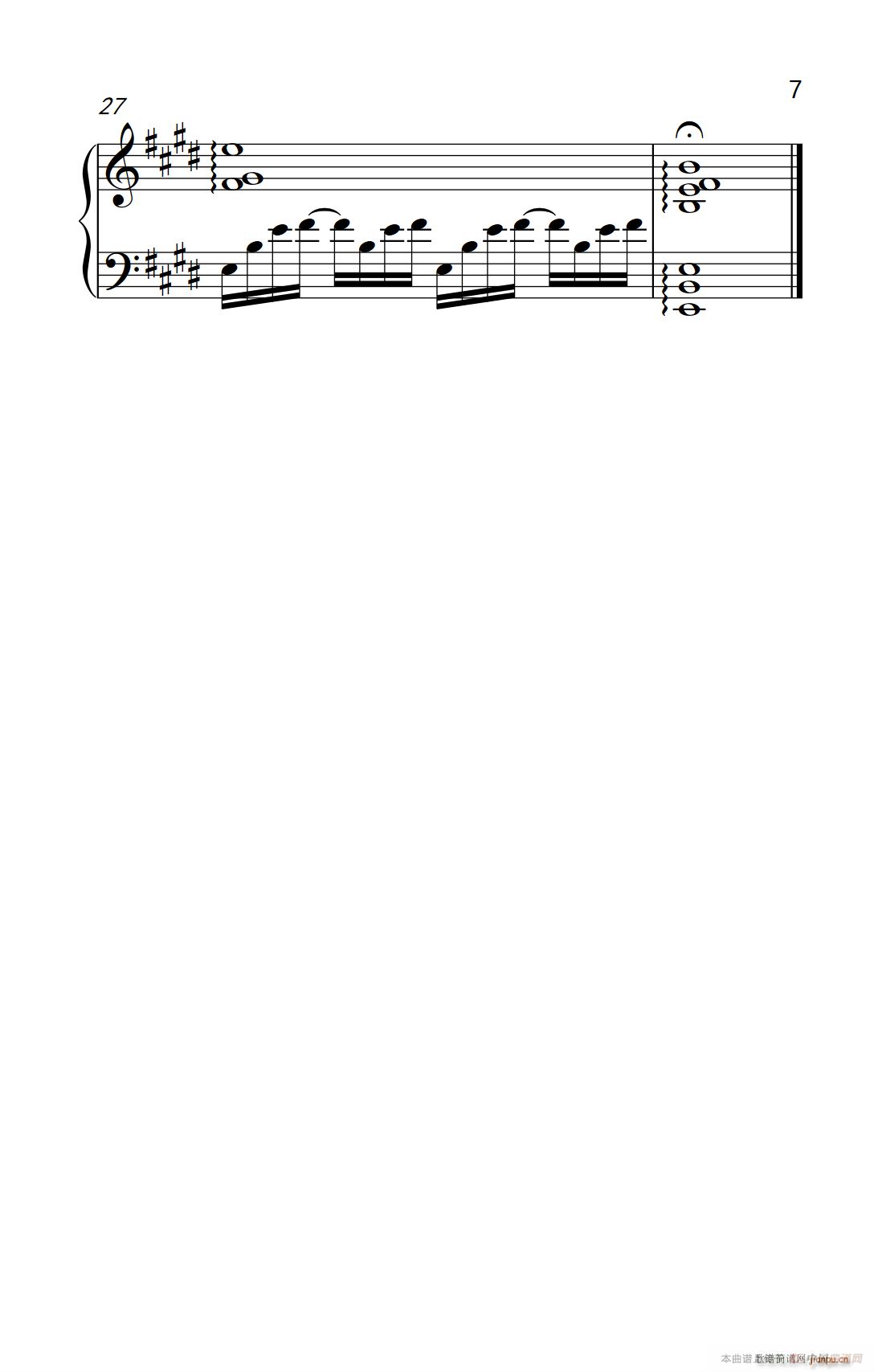 滨_(ki)  V(V)7