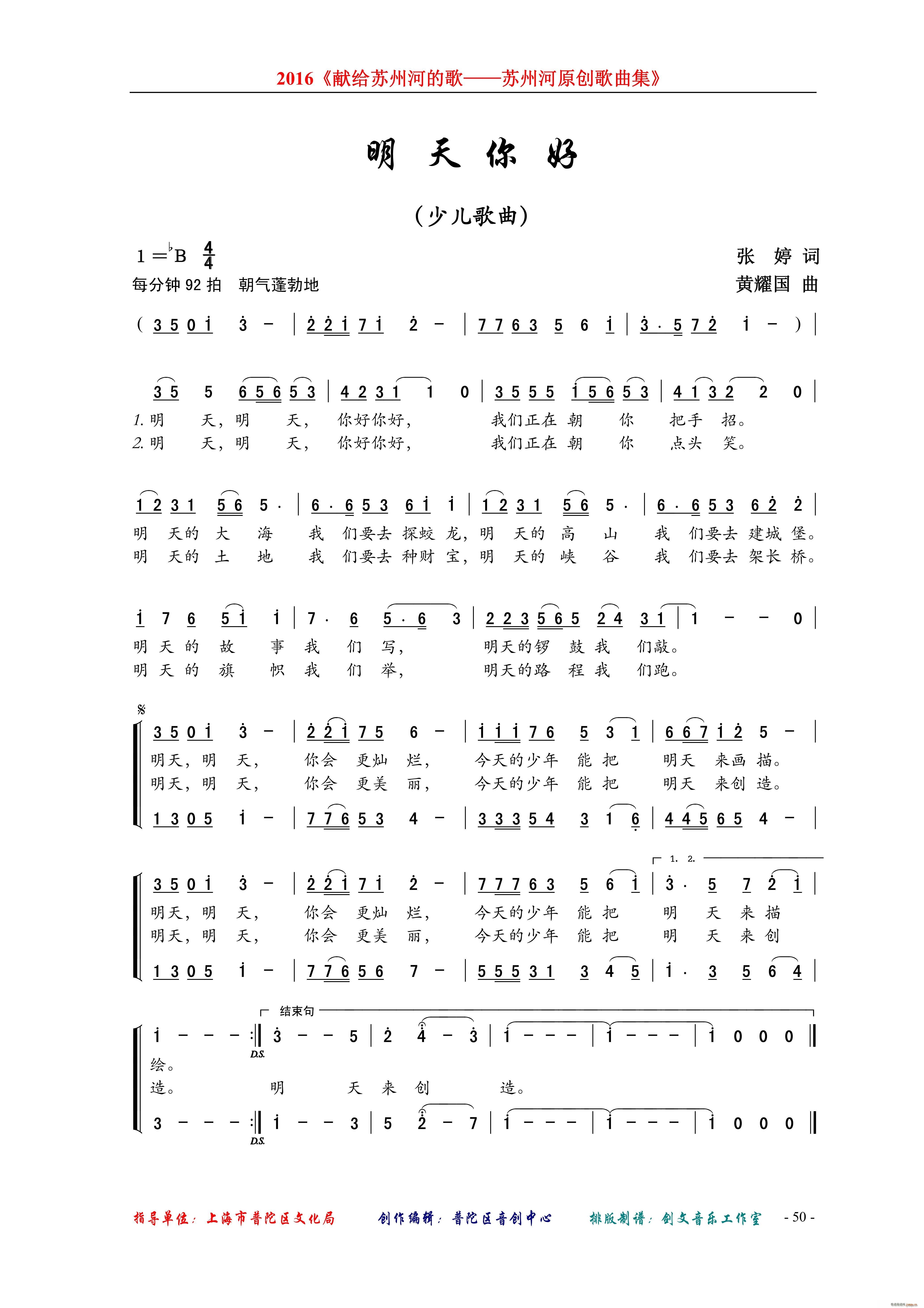  ك(ָV)1