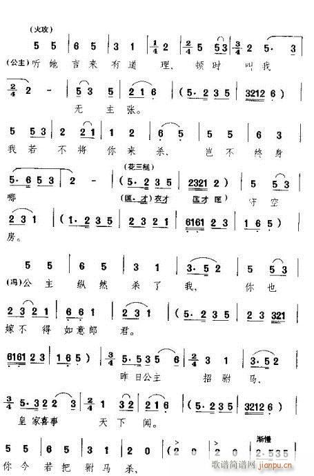 Rԭ(li)Ů-S÷(ԥV)6