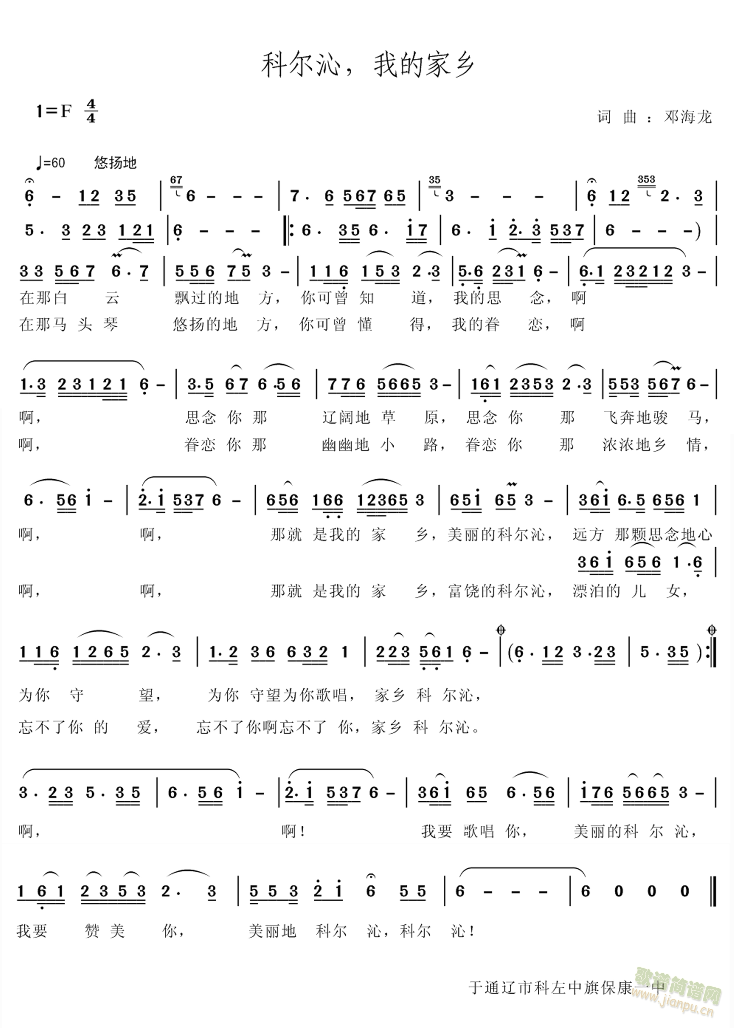 (mng)(ָV)1