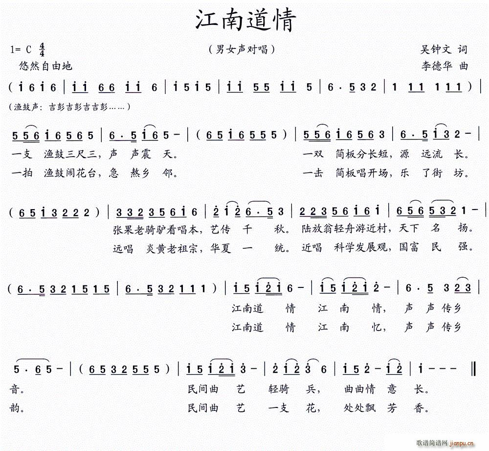 ϵ(ָV)1