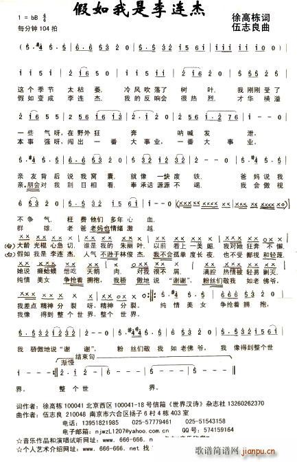 B(ָV)1