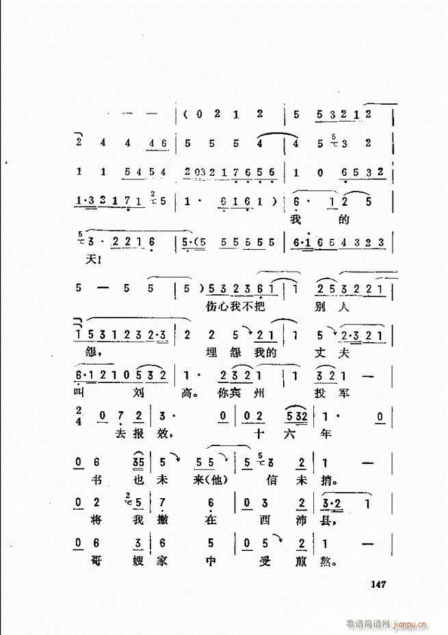 _(ki)ǻx 121 180(V)27
