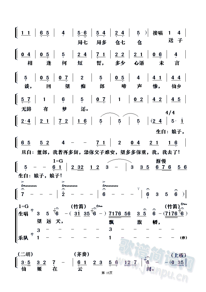 ֮ط꣨5(ʮּ)3