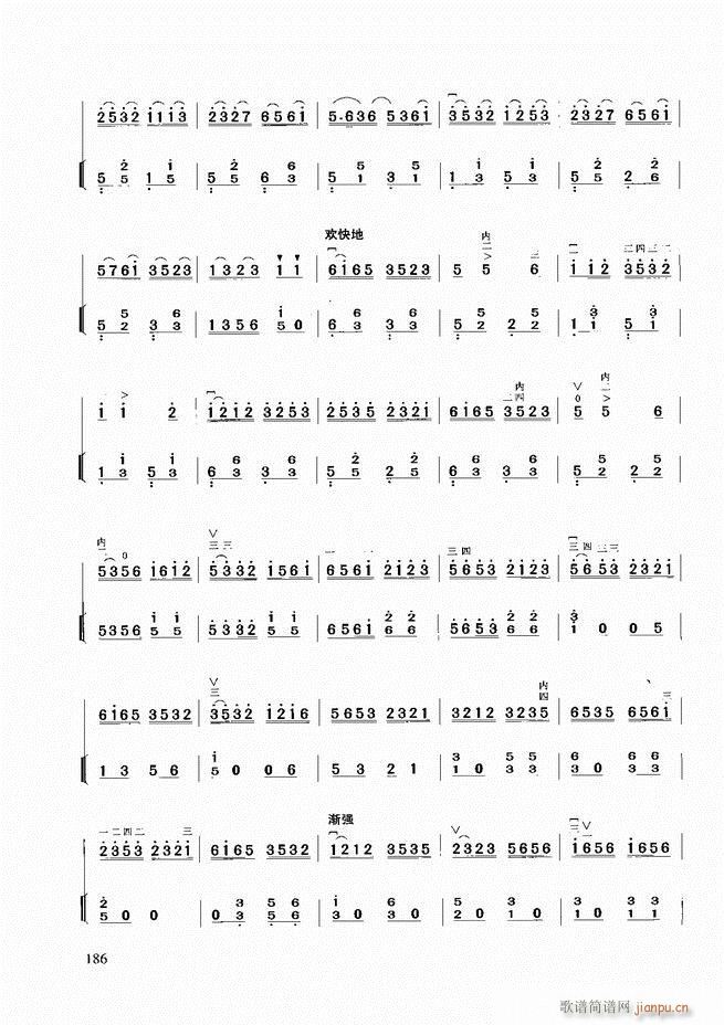 A̳181 258(V)6