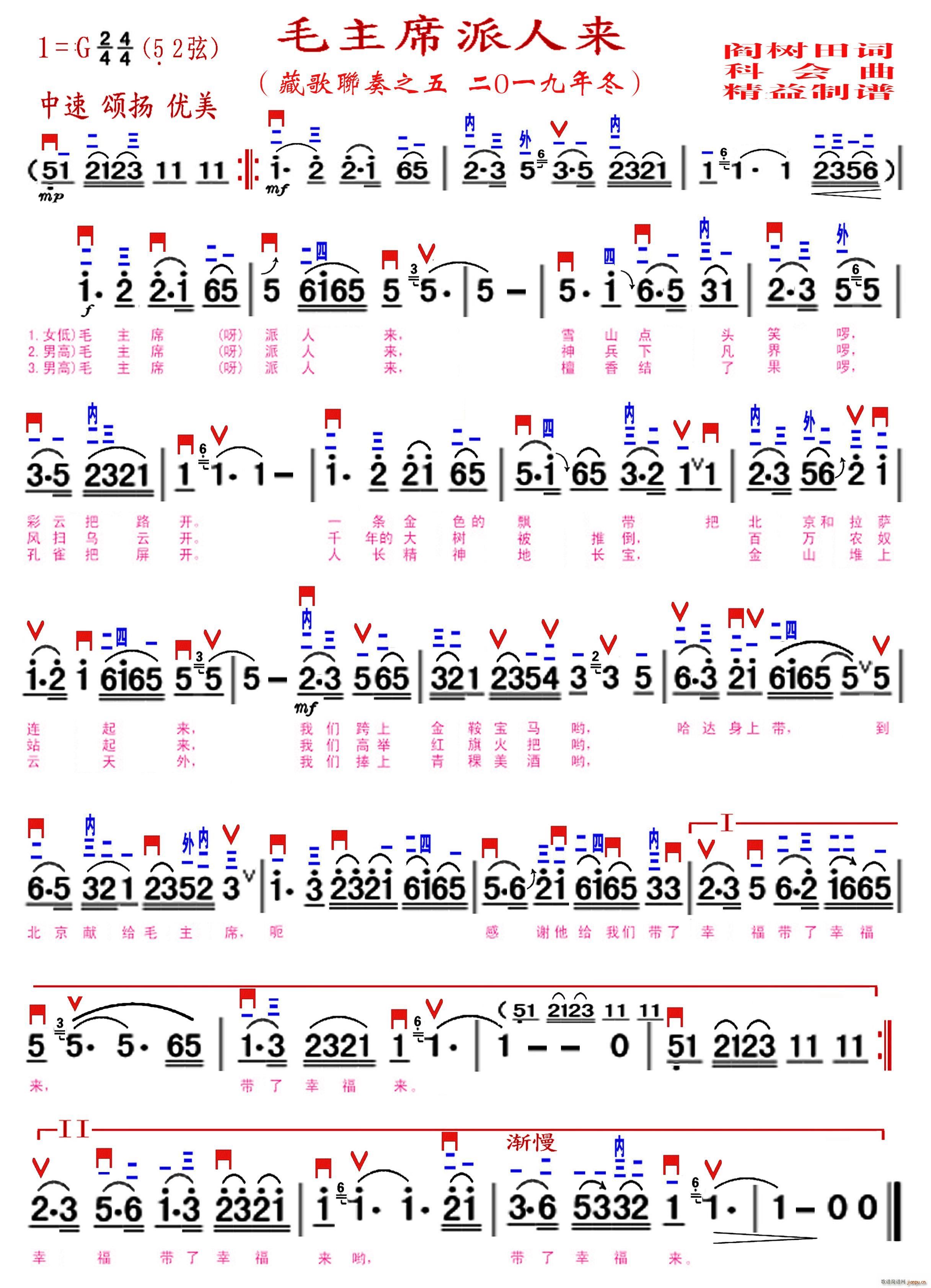 ëϯˁ(li) 5 2 V(ʮּ)1