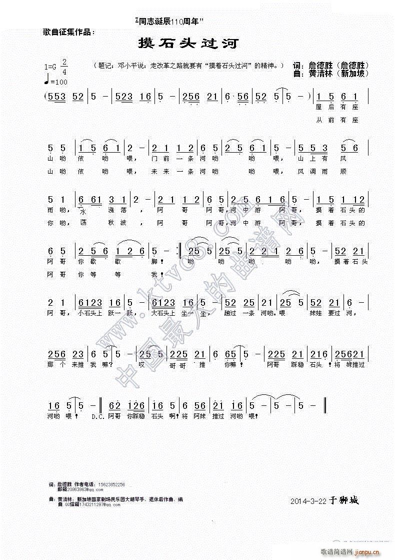 (zh)ʯ^^(gu)(ָV)1