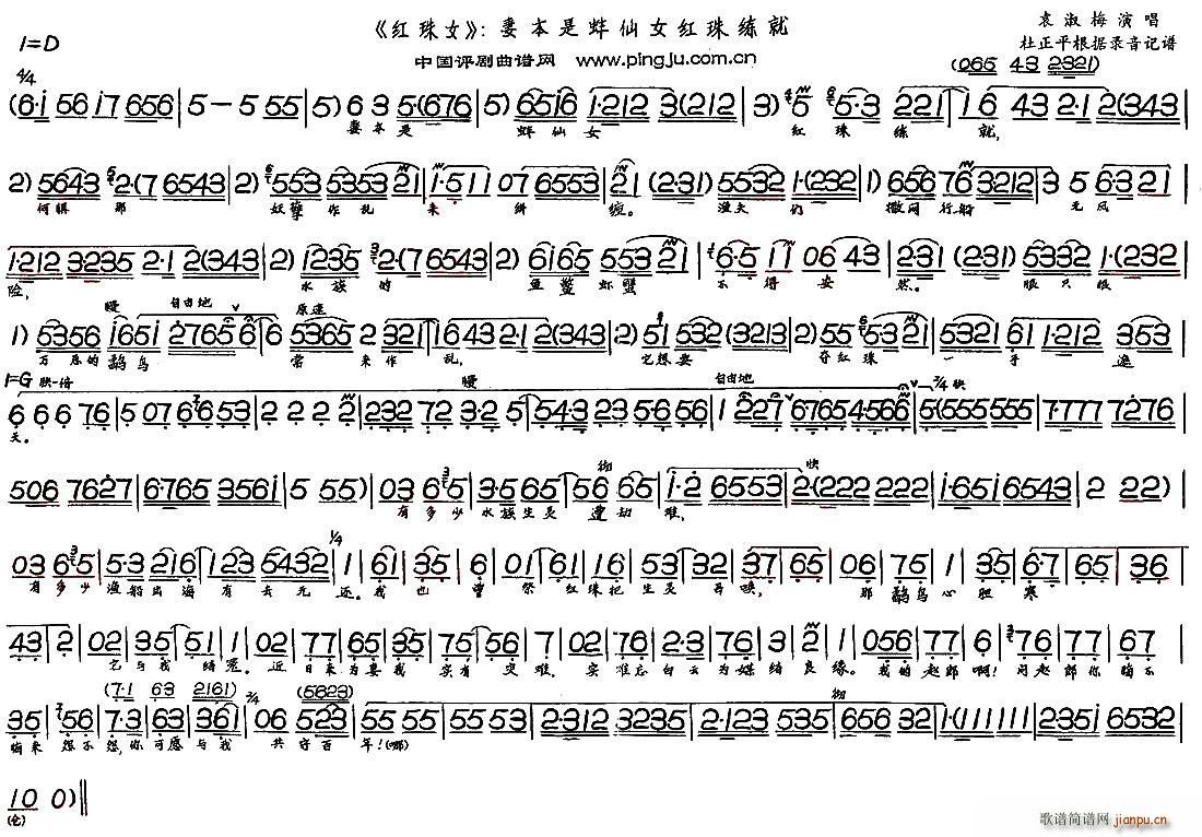 ޱǰŮt龚 tŮ x(ʮּ)1