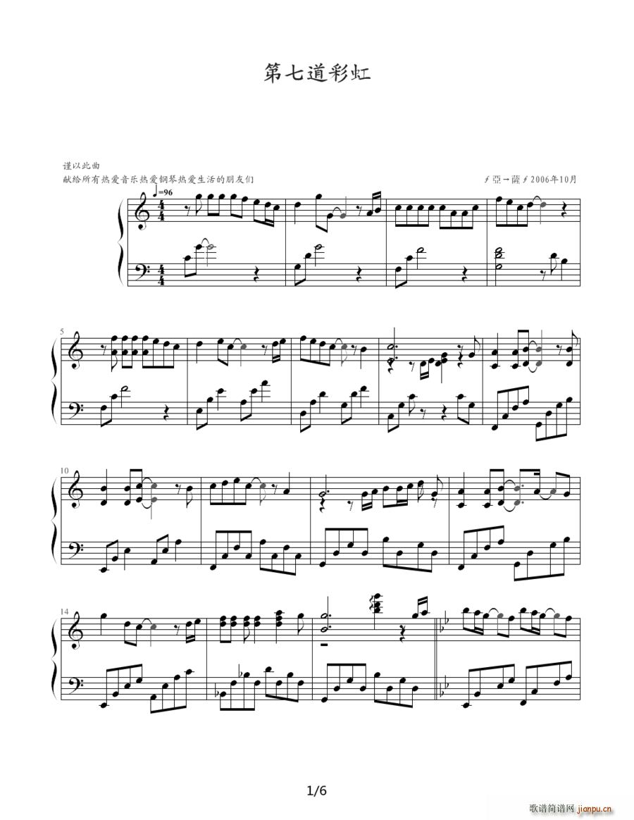 ߵʺ(V)1