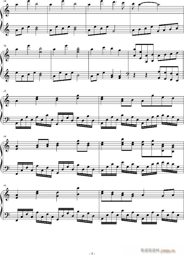 ӛ(V)3