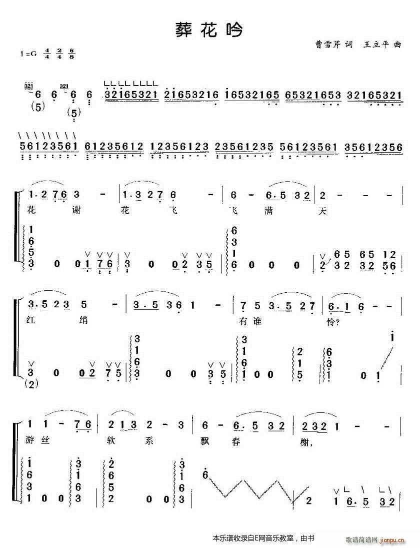 Ứ Ź~V tǉ(mng) (Ź~PV)1