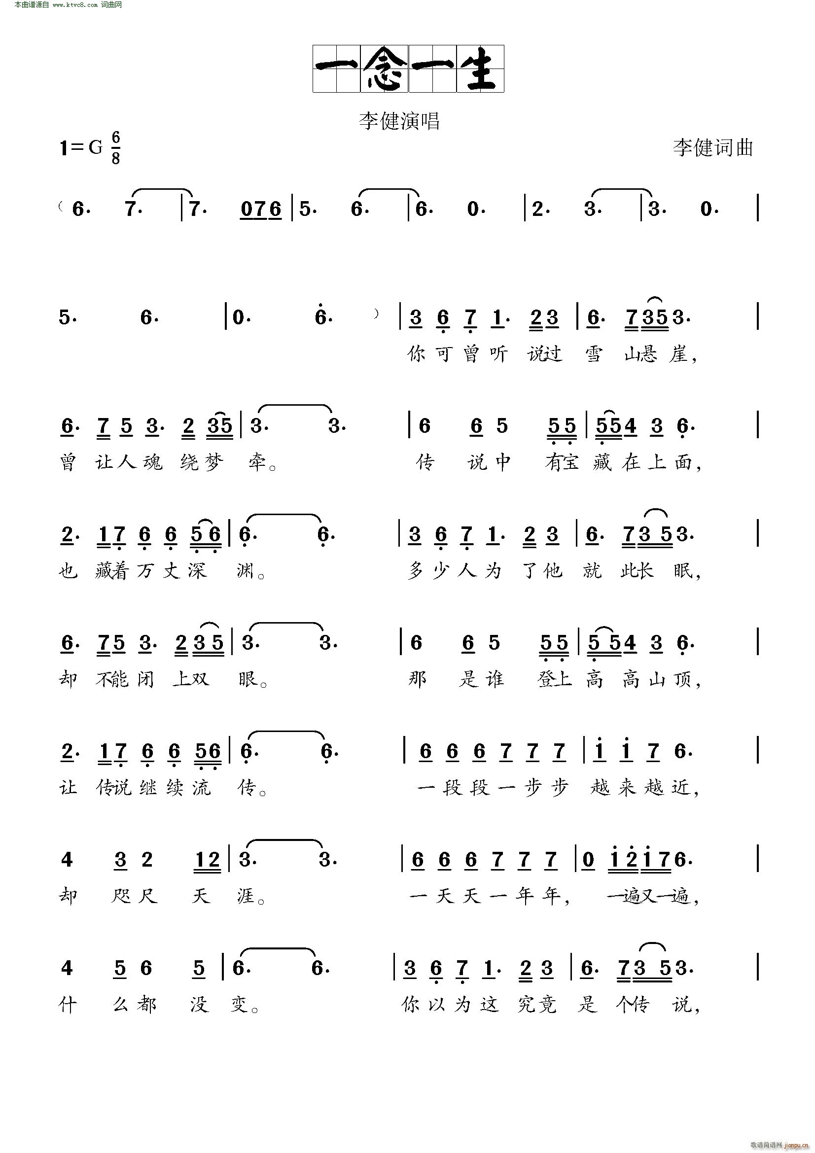 һһ  c Ƭ^(ʮּ)1