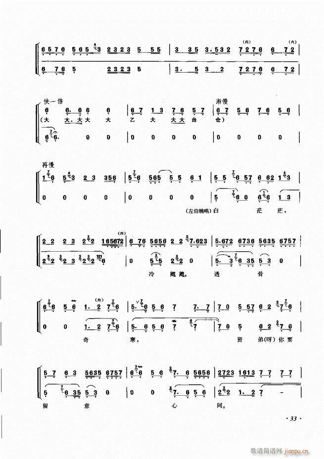 ɳǻV Ŀ1 60(V)41
