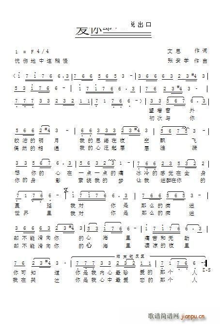 (i)sf(shu)(ָV)1