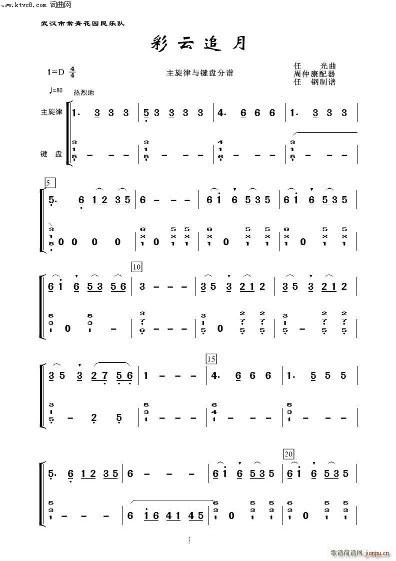׷ IP(pn) (l )100(V)1