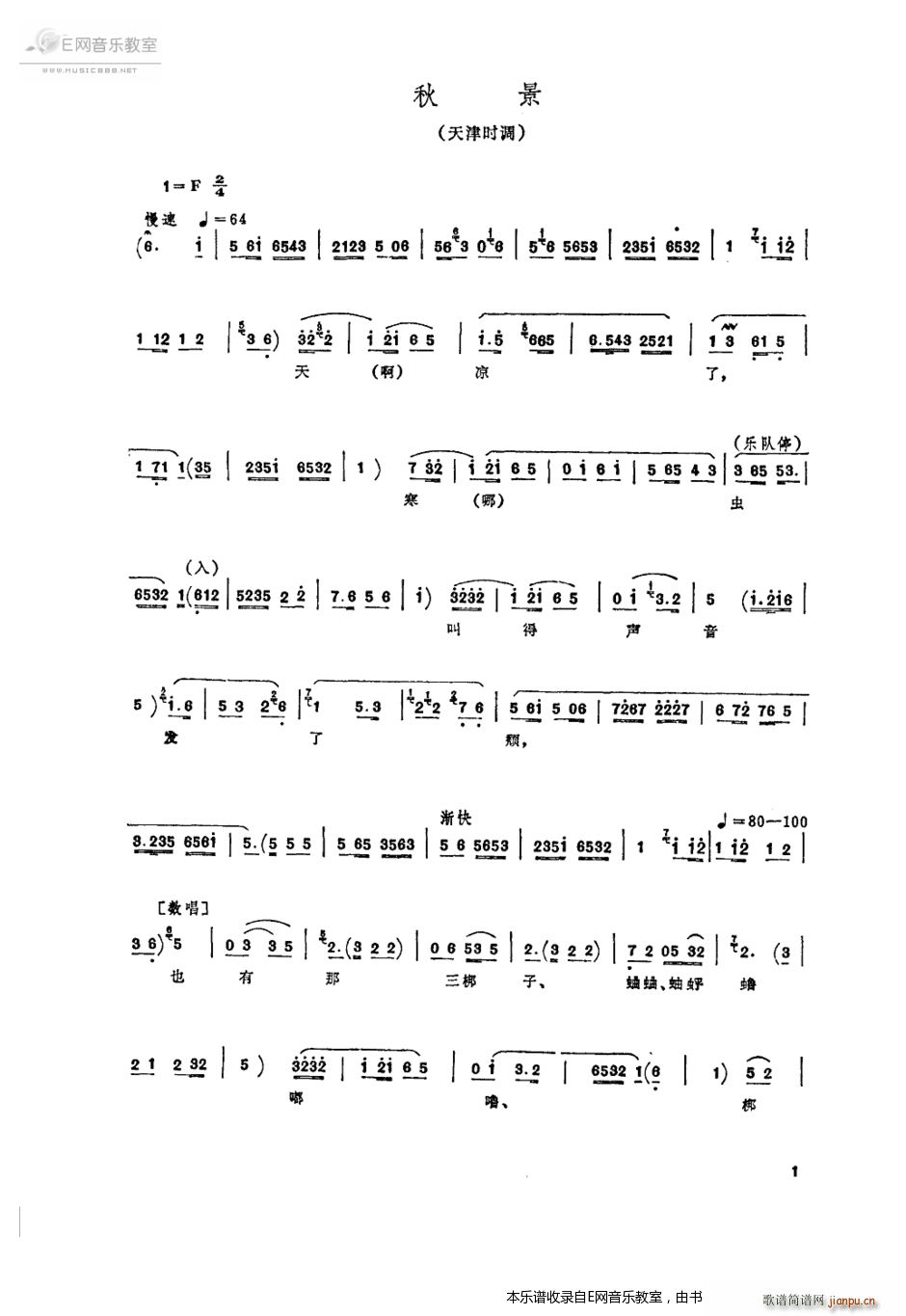 ﾰ ع r(sh){(ʮּ)1