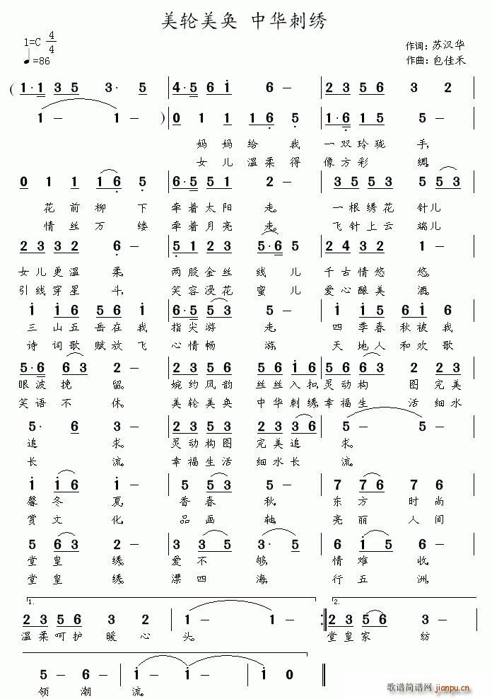 J(ָV)1
