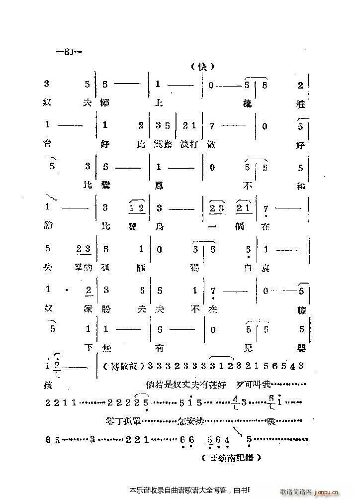 ϰ41 86(ԥV)20