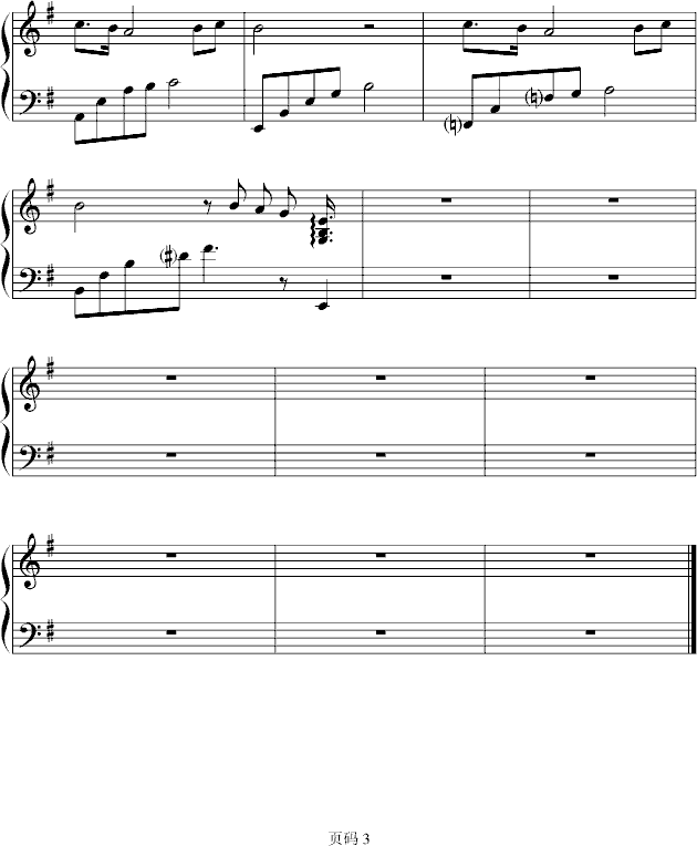 ǿյӛ(V)3