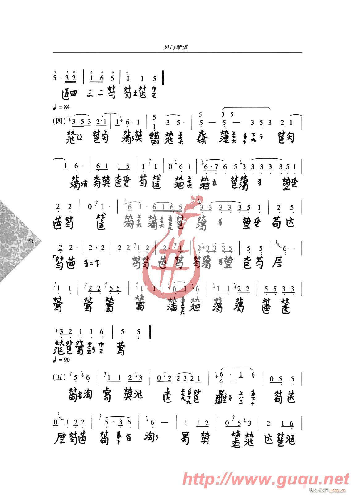(yng)(ָV)3
