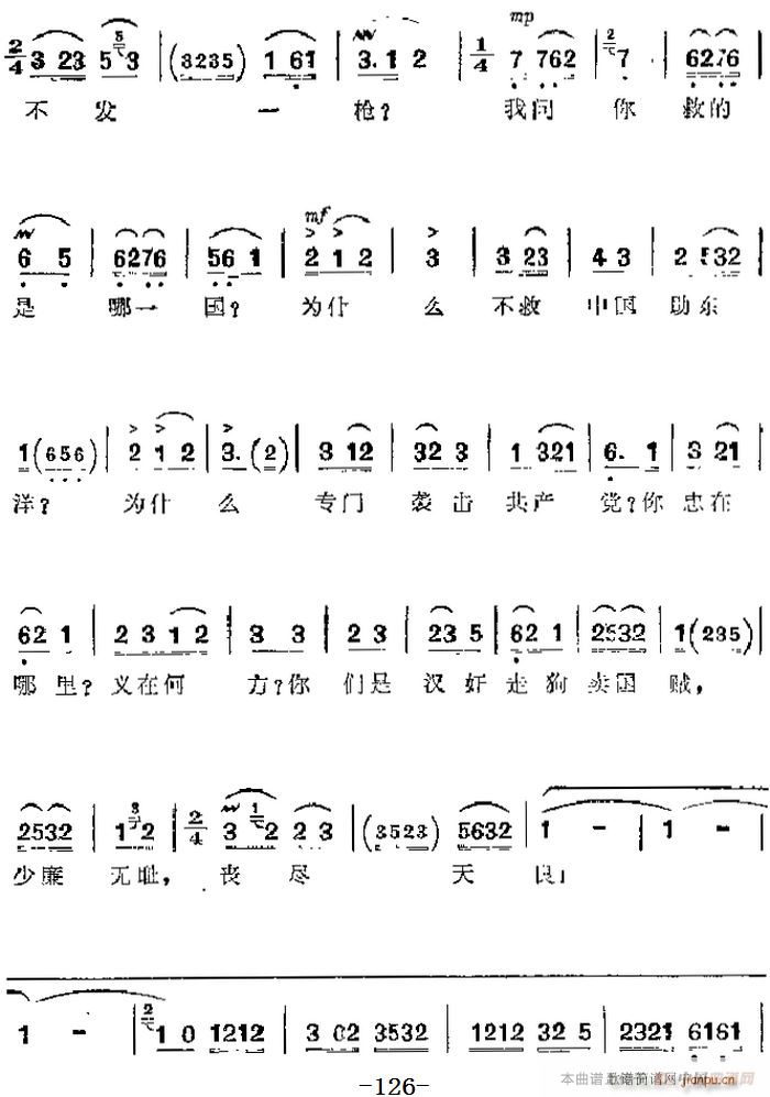 F ɳ Ҫ ɳ亿һ(hu ) ߈(chng) ɳ̳(V)3