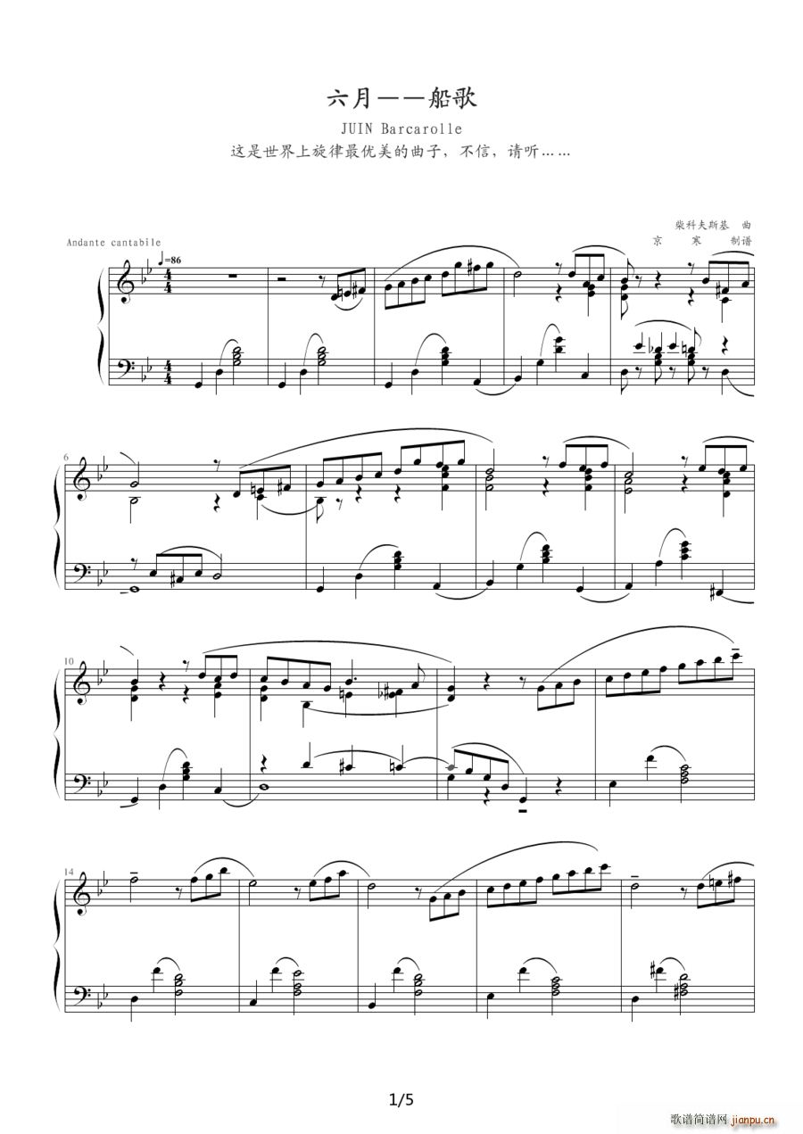  (V)1