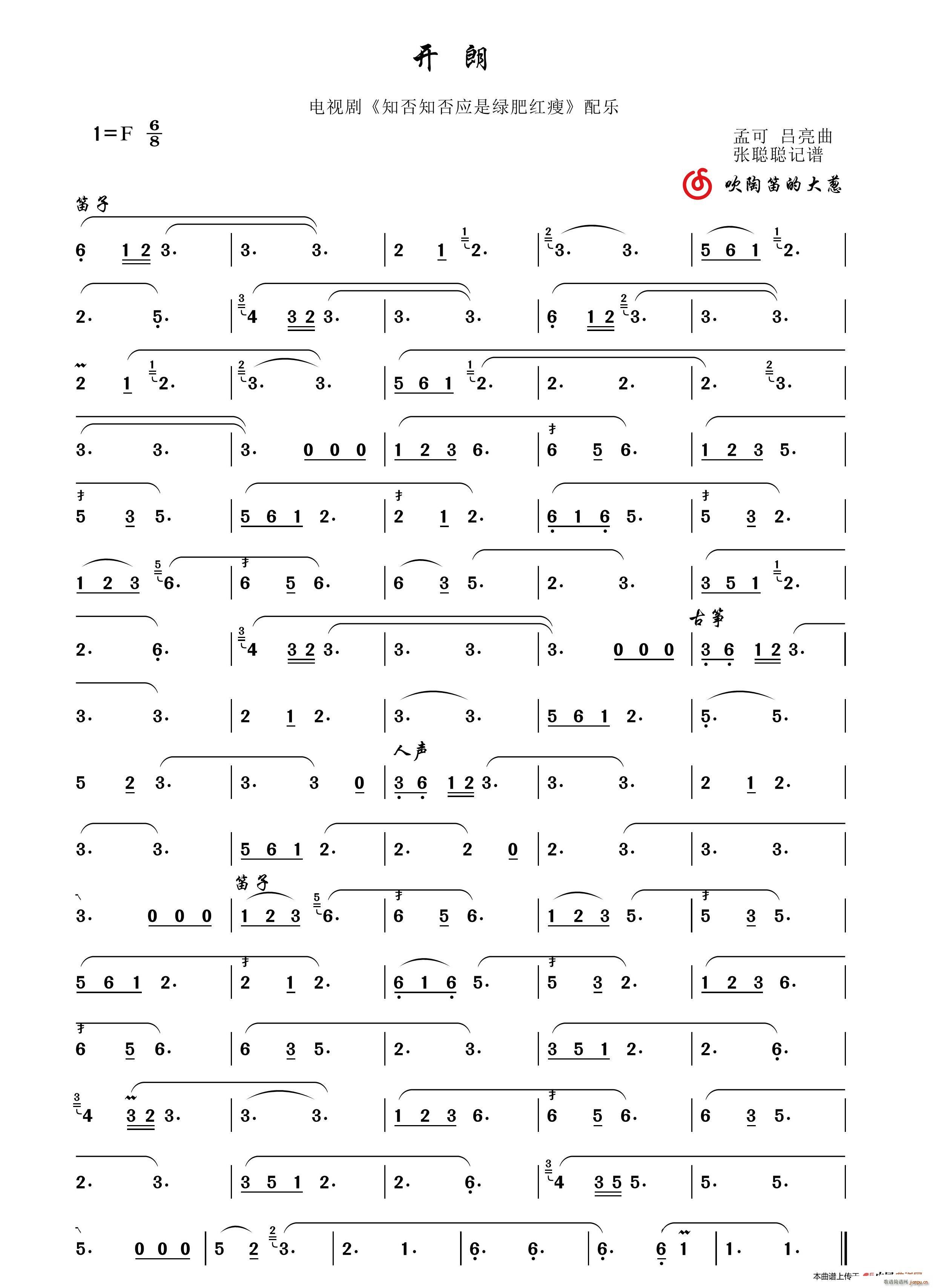 _(ki) ҕ ֪֪ǾGʼt 䘷(l )(ʮּ)1