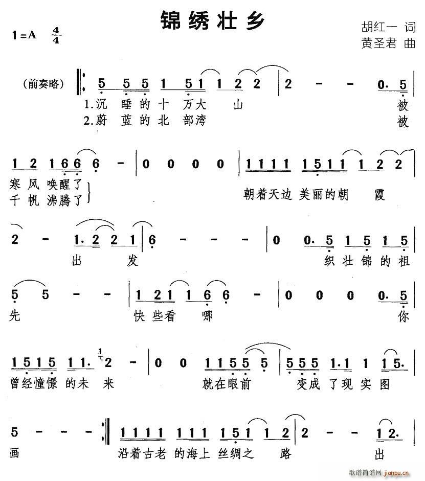 \Cl(ָV)1