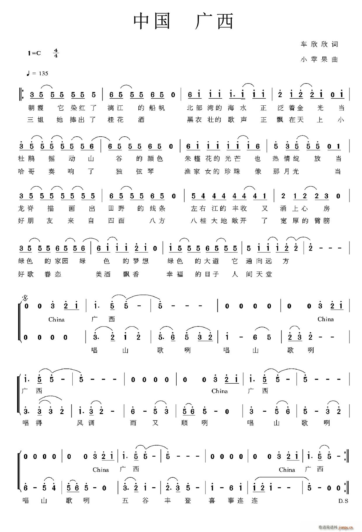 Ї V(ָV)1