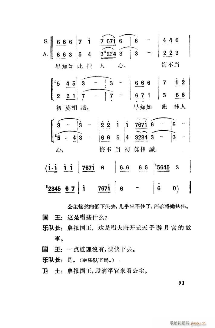  脡 ȫ 051 100(ʮּ)50
