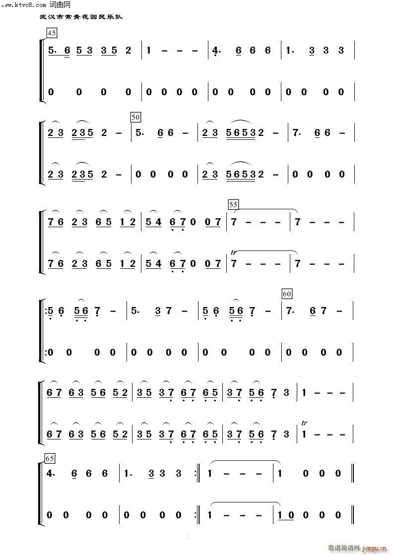 ׷  (l )100(V)3