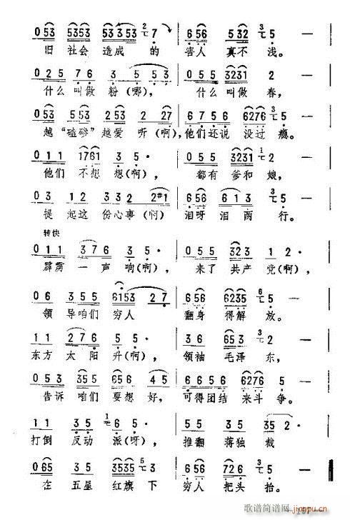 |D(l )186-200(ʮּ)12