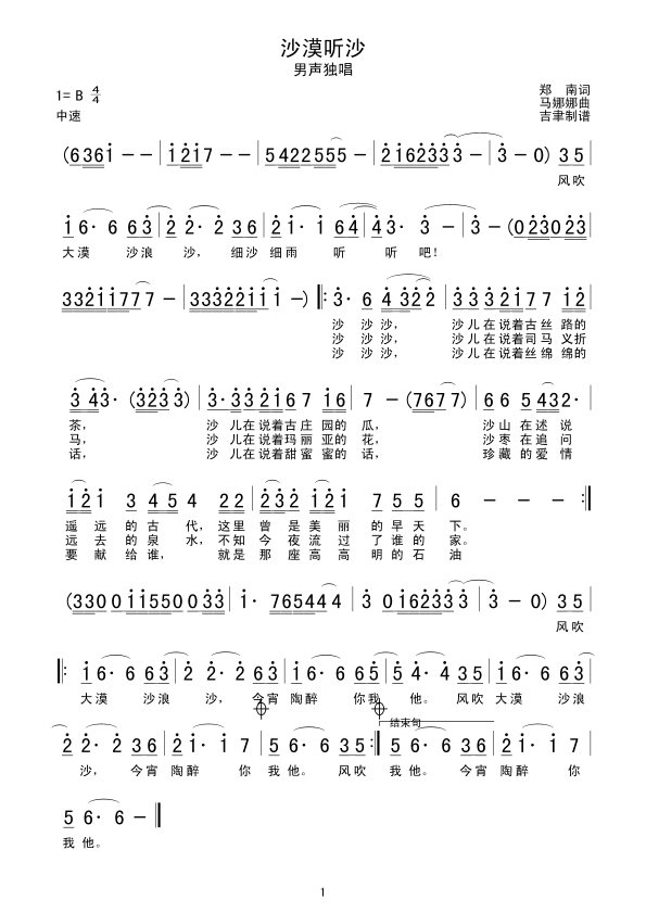 ɳĮ (tng)ɳ(ָV)1