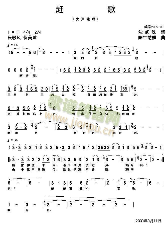 s(ָV)1