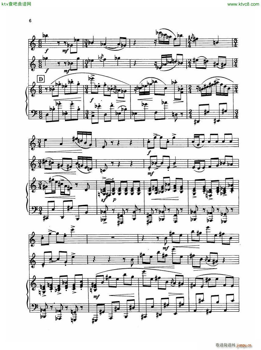 Madeleine Dring Trio For Flute Oboe And Piano(V)16