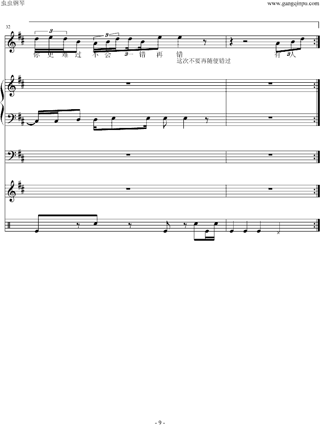 ](mi)(V)9