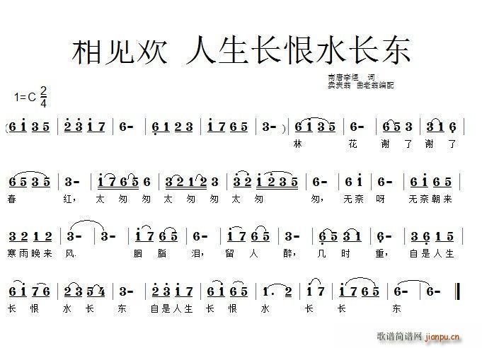 Ҋ(jin)g L(chng)ˮL(chng)|(ʮּ)1