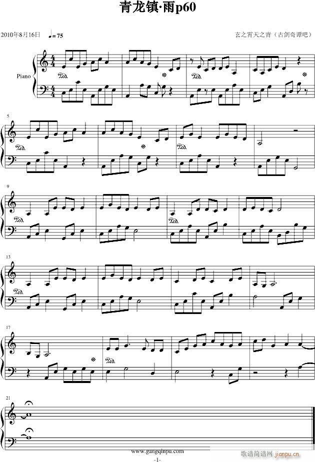 悡p60(V)1