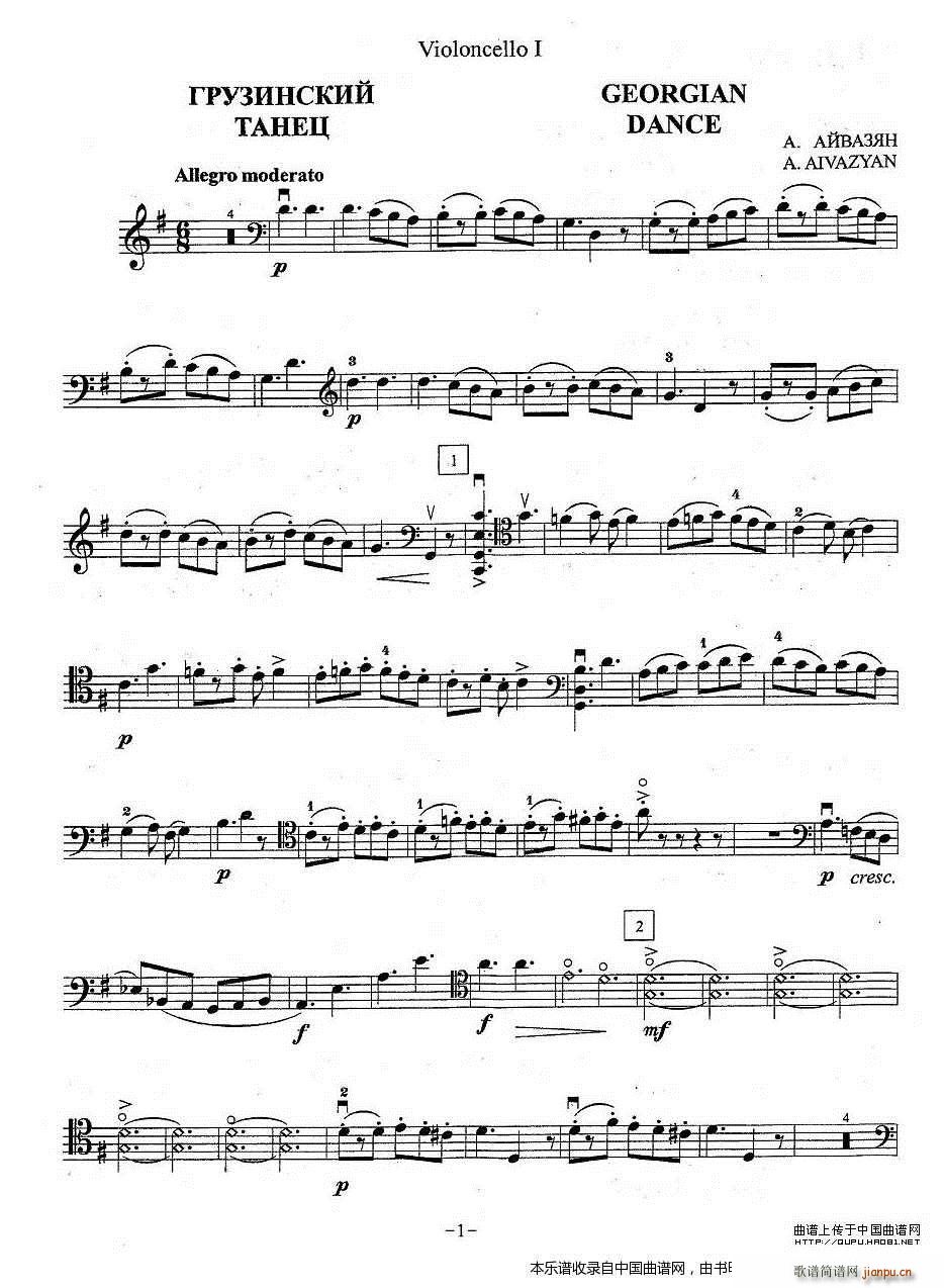  (V)1