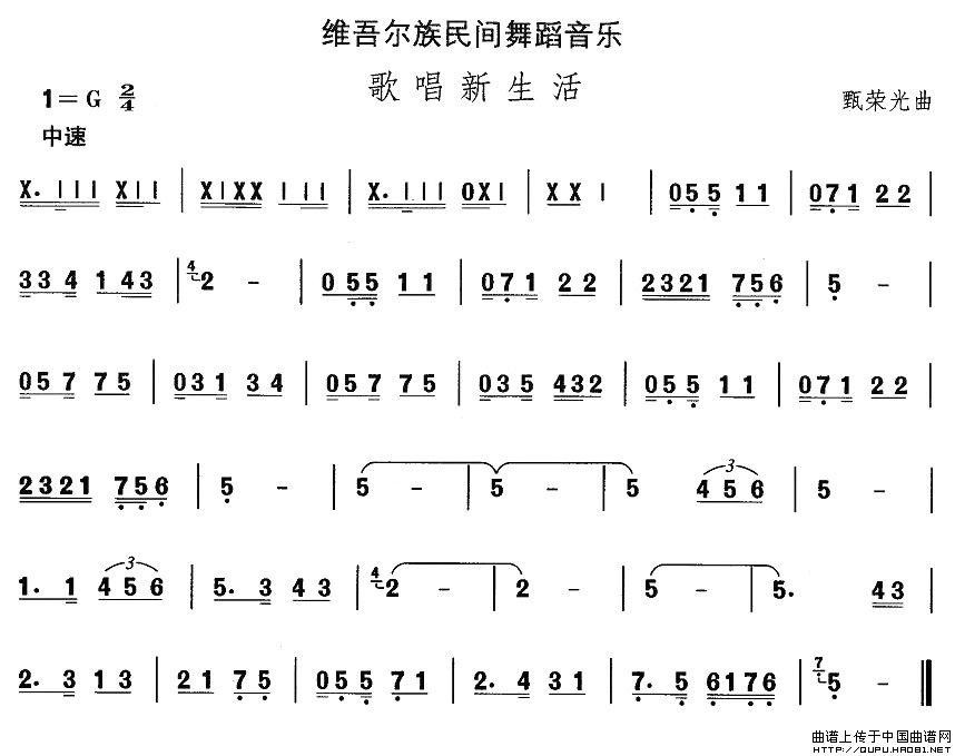 S᠖赸(l )質(ʮּ)1
