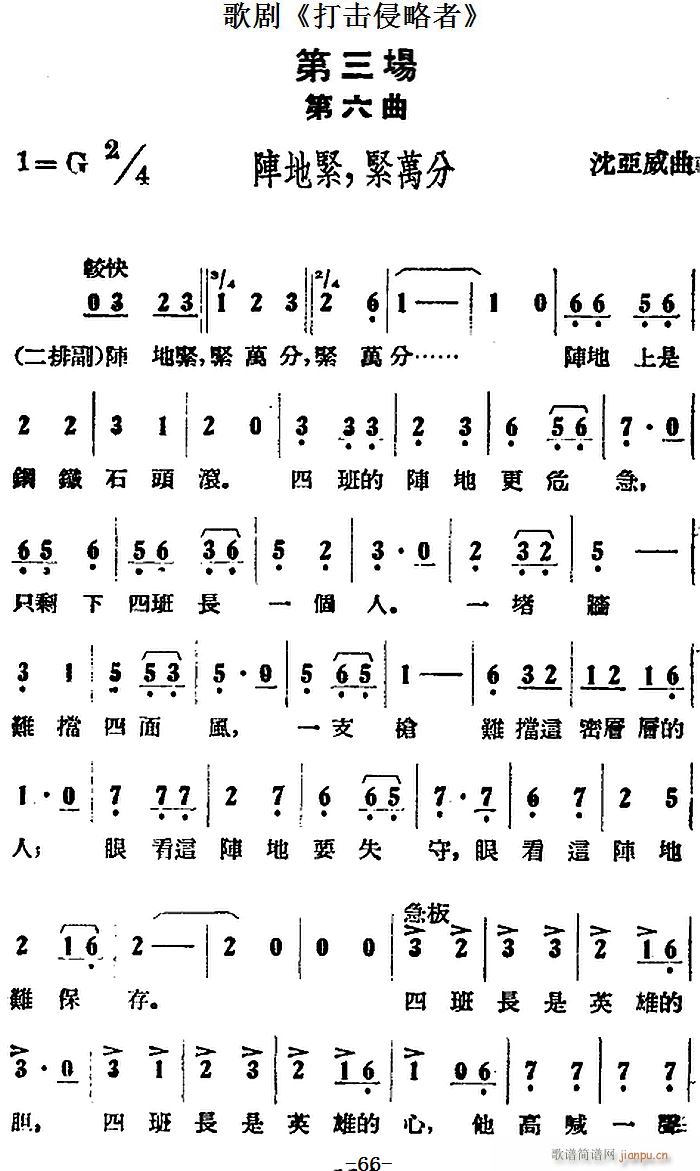 脡  ȫ֮(chng) ꇵؾo of(wn)(ʮּ)1