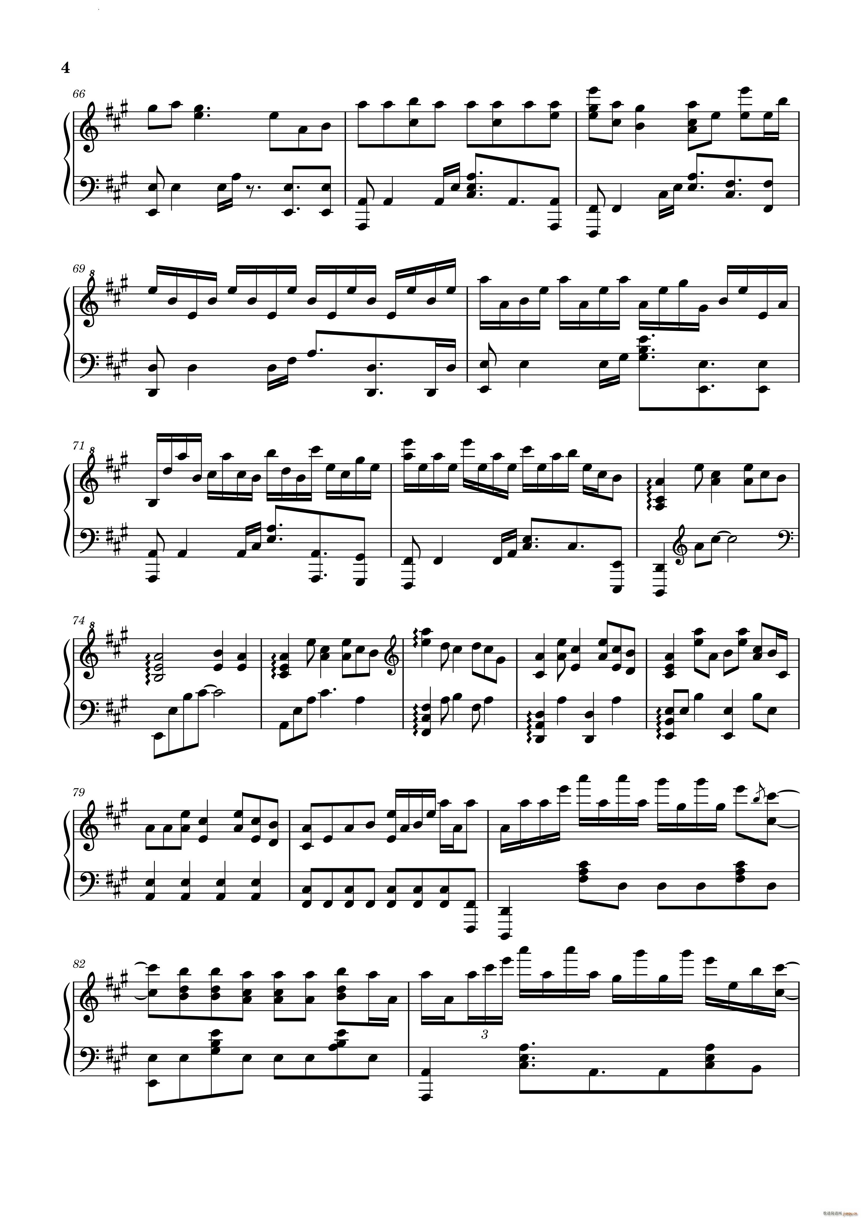 ССǇ(ָV)5