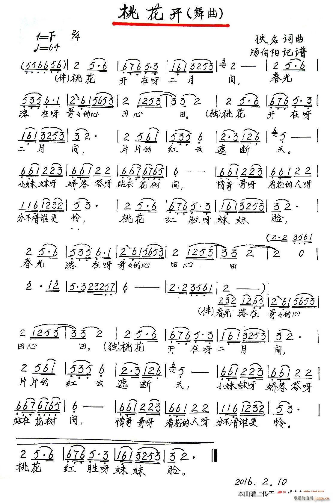 �һ��_(k��i) �����(y��ng)ӛ�V �ָ��(ʮ�ּ�����)1