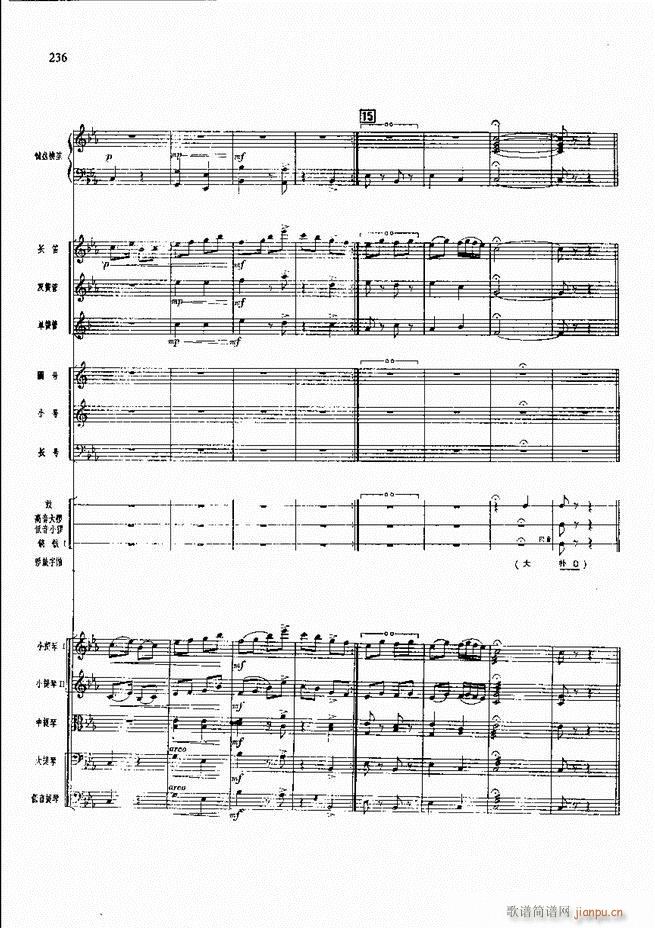 F  181 240(V)55