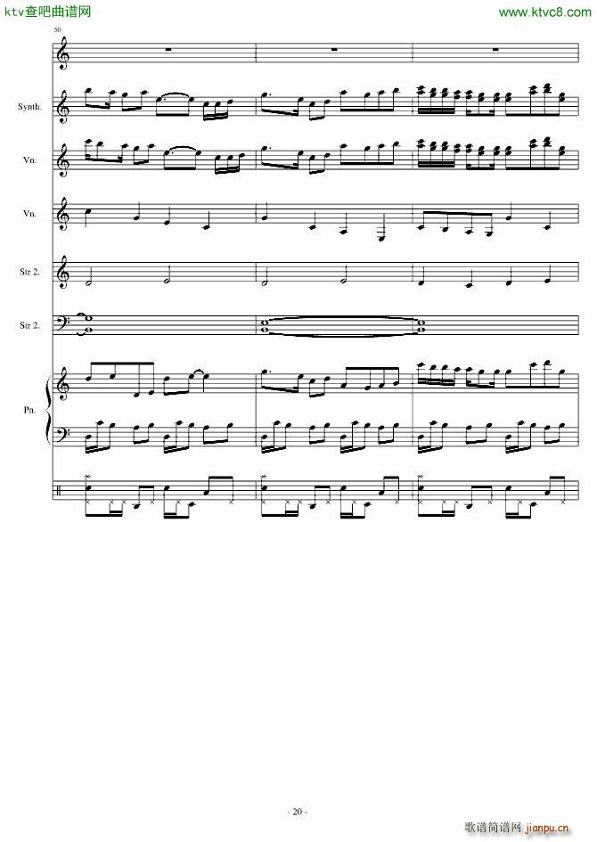 You Dont Have to(V)20