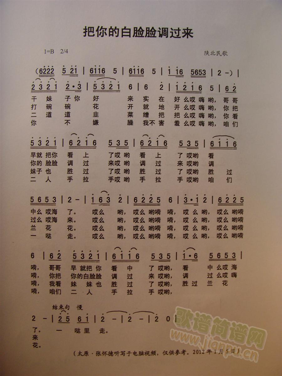 İĘĘ{^(gu)(li)(ָV)1