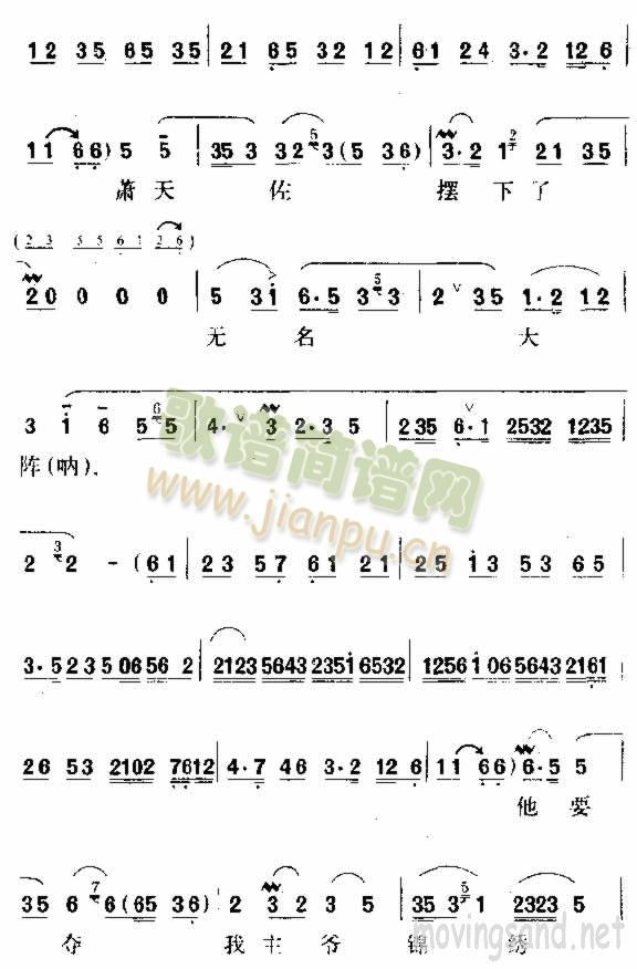 I(lng)˸(ָV)3