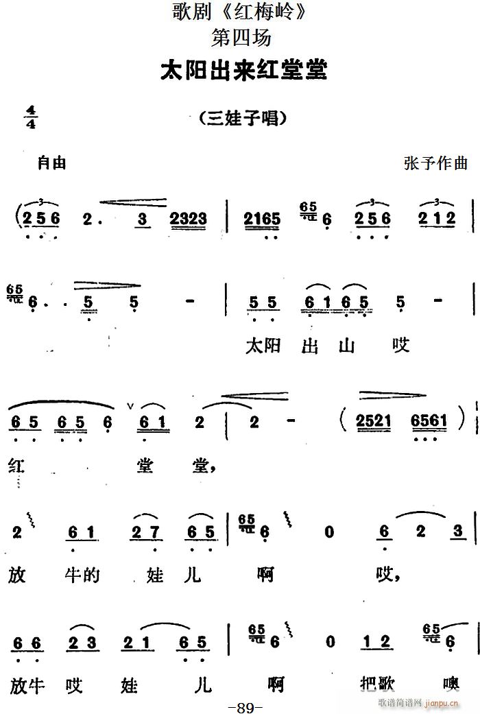 脡 t÷X ȫ֮Ĉ(chng) ̫(yng)(li)t(ʮּ)1