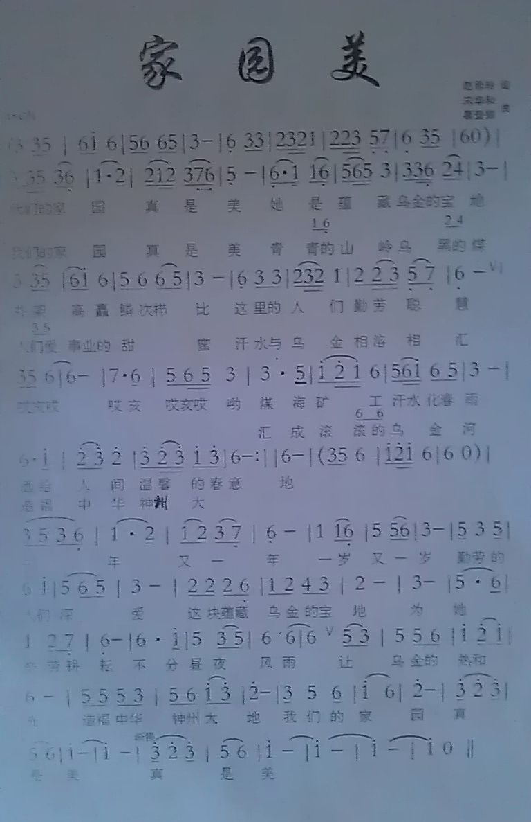 ҈@(ָV)1
